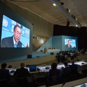 Глава Кызыла Дина Оюн приняла участие в Конференции ООН по устойчивому развитию городов