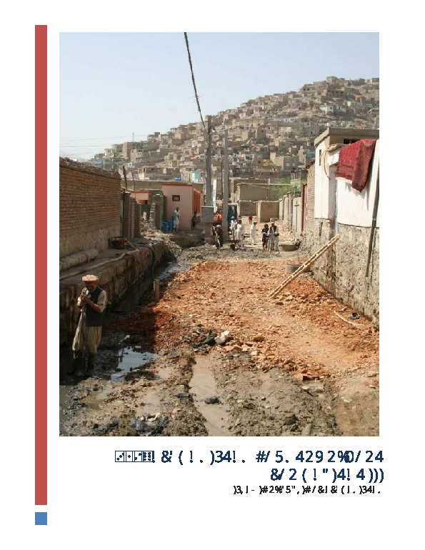 Afghanistan-Country-Report-Habitat-III-1