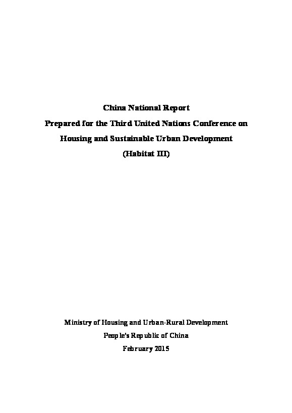 China – National Report (English)