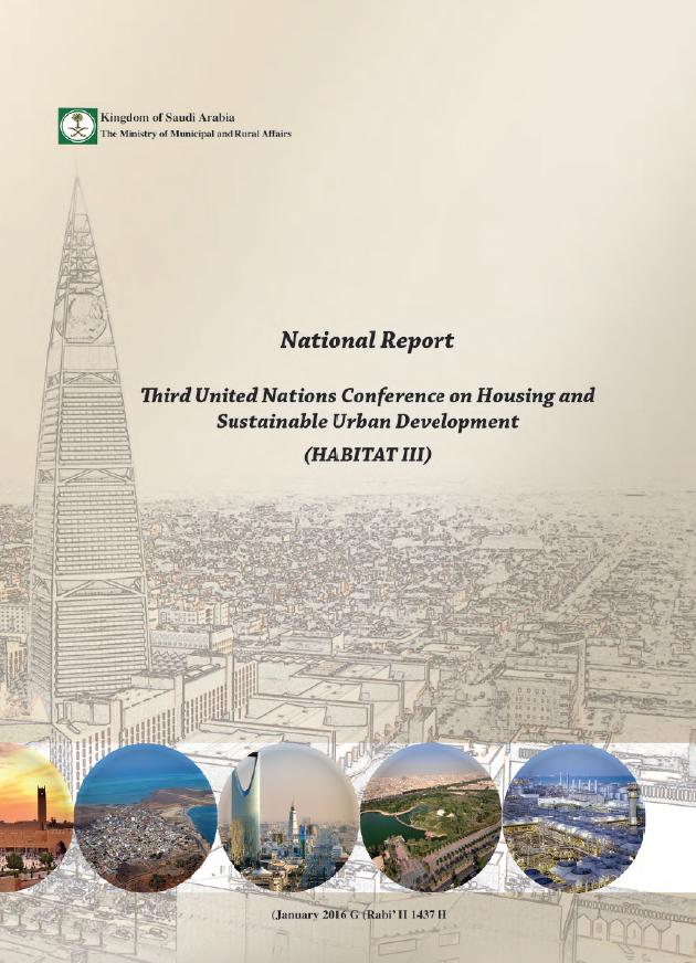 Saudi Arabia – National Report