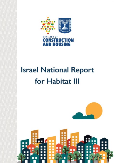 Israel – National Report