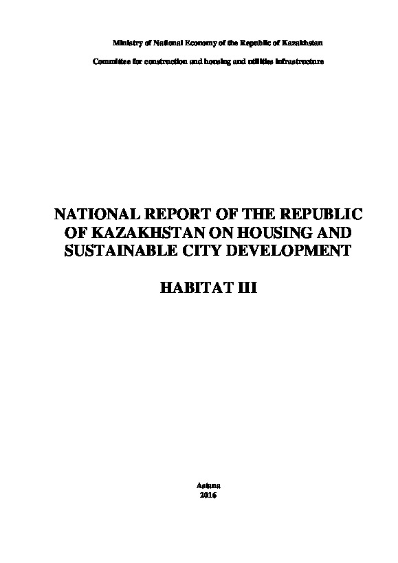 Kazakhstan – National Report